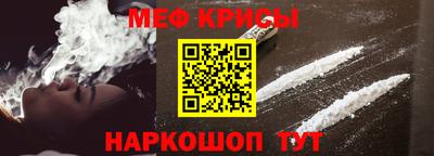 Альфа ПВП Кунгур