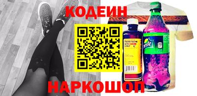 герыч Кумертау