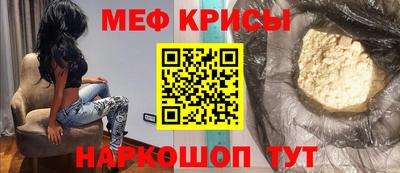 Альфа ПВП Кунгур