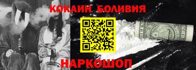 Альфа ПВП Кунгур
