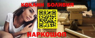 Альфа ПВП Кунгур