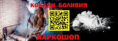 эйфоретик Кулебаки