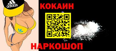 герыч Кумертау
