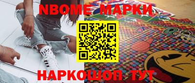 эйфоретик Кулебаки