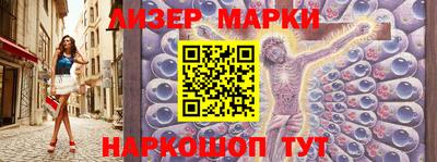 эйфоретик Кулебаки