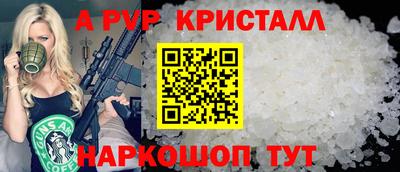 эйфоретик Кулебаки