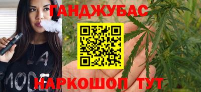 герыч Кумертау