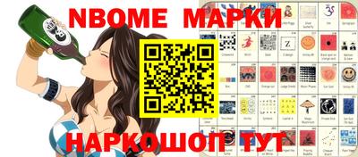 Альфа ПВП Кунгур