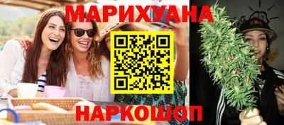 Альфа ПВП Кунгур