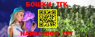 Альфа ПВП Кунгур