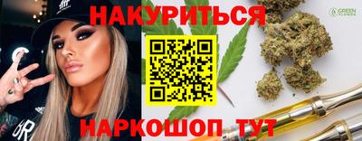 герыч Кумертау