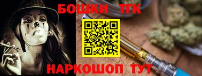эйфоретик Кулебаки