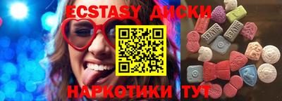 герыч Кумертау