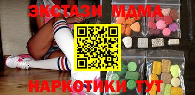 герыч Кумертау