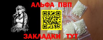 герыч Кумертау