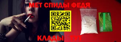 Альфа ПВП Кунгур