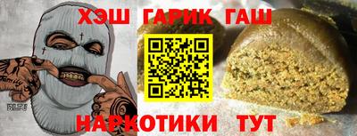 эйфоретик Кулебаки