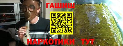 герыч Кумертау