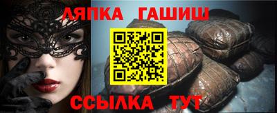 эйфоретик Кулебаки