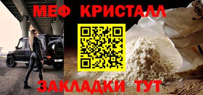 Альфа ПВП Кунгур