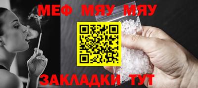 Альфа ПВП Кунгур