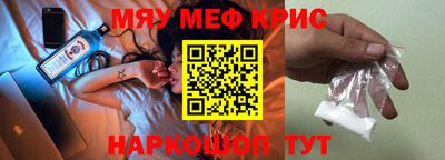 Альфа ПВП Кунгур
