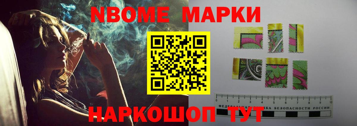 Волжск  LSD-25 экстази ecstasy  LSD-25 экстази  Вход с VPN  ЛСД экстази ecstasy 